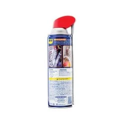 WD-40 Multi-Use EZ Reach, 408 G -Dainese Sales Store 31af9381 473d 463b ae3f ddfca35a83c9 15 11001back