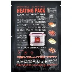 Barocook Baropack Heat Set 50g, 10 Piece