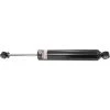 Wolftech Rear Gas Suspension Shock