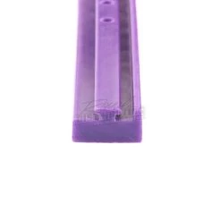 Sports Parts Inc. Slide, Profile 11